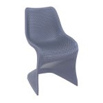BLOOM DARK GREY ΚΑΡΕΚΛΑ ΠΟΛ/ΝΙΟΥ 50X58X85εκ.