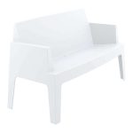 BOX WHITE KANAΠEΣ ΠΟΛ/ΝΙΟΥ 138Χ62Χ80εκ.