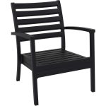 ARTEMIS XL BLACK(Σ12)ΠOΛΥΘΡΟΝΑ ΠΟΛ/ΝΙΟΥ 71Χ76Χ89εκ.