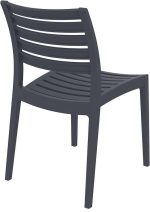ARES ΚΑΡΕΚΛΑ DARK GREY ΠΟΛ/ΝΙΟΥ 48Χ58Χ83.7εκ. - Image 2