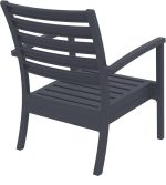 ARTEMIS XL DARK GREY(12)ΠOΛΥΘΡΟΝΑ ΠΟΛ/ΝΙΟΥ 71Χ76Χ89εκ. - Image 2