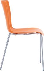 MIO ORANGE(Σ6)ΚΑΡΕΚΛΑ ΒΑΦΗΣ 47Χ50Χ80εκ. - Image 2