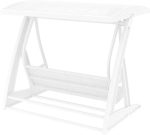 HAWAII ΚΟΥΝΙΑ WHITE ΜΕ ΜΑΞΙΛΑΡΙΑ ΠΟΛ/ΝΙΟΥ 225X164X202εκ. - Image 3