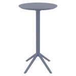 SKY DARK GREY BAR Φ60Χ108εκ.ΠΤΥΣ/ΝΟ ΤΡΑΠ. ΠΟΛ/ΝΙΟΥ