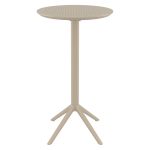 SKY TAUPE BAR Φ60Χ108εκ.ΠΤΥΣ/ΝΟ ΤΡΑΠ. ΠΟΛ/ΝΙΟΥ