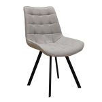 MIRA BEIGE ΥΦΑΣΜΑ(Σ4)ΚΑΡΕΚΛΑ ΜΕΤΑΛΛΙΚΗ 53X59X46-86εκ.
