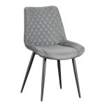 ALESIA GREY ΥΦΑΣΜΑ ΚΑΡΕΚΛΑ ΜΕΤΑΛΛΙΚΗ 54X63X47-86εκ.