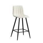 NERO OFF WHITE ΥΦΑΣΜΑ(Σ4)72εκ. ΣΚΑΜΠΟ ΜΕΤΑΛΛΙΚΟ 47X49X72-104εκ.