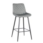 ALESIA GREY ΥΦΑΣΜΑ 73εκ. ΣΚΑΜΠΟ ΜΕΤΑΛΛΙΚΟ 50X51X73-104εκ.