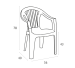 LOLA ΛΕΥΚΗ ΠΟΛΥΘΡΟΝΑ 56X40X78εκ. - Image 3