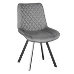 ALESIA S GREY ΥΦΑΣΜΑ ΚΑΡΕΚΛΑ ΜΕΤΑΛΛΙΚΗ 53X61X52-86εκ.