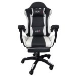 A6060 ΜΑΥΡΟ/ΛΕΥΚΟ ΠΟΛΥΘΡΟΝΑ GAMING/ΜΕ ΥΠΟΠΟΔΙΟ 64X62X113-121εκ.