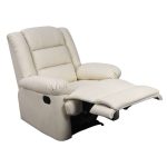 VIVIAN RELAX ΠΟΛΥΘΡΟΝΑ ΚΡΕΜ PU 90Χ93Χ100εκ. - Image 2