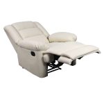 VIVIAN RELAX ΠΟΛΥΘΡΟΝΑ ΚΡΕΜ PU 90Χ93Χ100εκ. - Image 3
