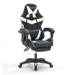 A9937 ΜΑΥΡΟ/ΛΕΥΚΟ PVC ΠΟΛΥΘΡΟΝΑ GAMING/ΜΕ ΥΠΟΠΟΔΙΟ 64X59X43-112/53-125εκ.