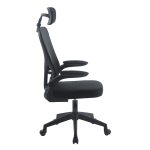 A9945 ΜΑΥΡO MESH ΠΟΛΥΘΡΟΝΑ ΓΡΑΦΕΙΟΥ 59X60X46-113/56-126εκ. - Image 3