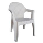 Καρέκλα Κήπου ArteLibre POLO Cappuccino Πλαστικό 60x47x85cm