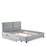 Κρεβάτι Διπλό ArteLibre PRODREAM Γκρι Ύφασμα 206x169x96cm (Στρώμα 160x200cm) - Image 2