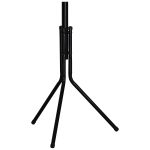 Καλόγερος ArteLibre SWITCH Μαύρο Μέταλλο 42x167cm - Image 5