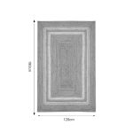 Χαλί Mazir Inart μπεζ-εκρού γιούτα 120x180x1εκ - Image 3