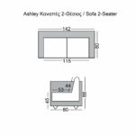 ASHLEY Καναπές Σαλονιού - Καθιστικού 2Θέσιος, Ύφασμα Μπεζ - Image 3