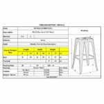 RELIX Σκαμπό Bar-Pro H.67cm, Στοιβαζόμενο, Μέταλλο Βαφή Metal με Διακοσμητική Σκουριά - Image 3