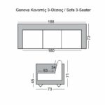 GENOVA Καναπές Σαλονιού Καθιστικού 3Θέσιος, Inox Pu Άσπρο - Image 3