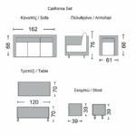 CALIFORNIA Σαλόνι - Τραπεζαρία Τραπέζι+3Θέσιος+2 Πολυθρόνες+ 2 Σκαμπό Μέταλλο-Wicker Φυσικό - Image 3