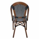 PARIS Καρέκλα Bistro Αλουμίνιο Καρυδί, Wicker Μαύρο - Άσπρο, Στοιβαζόμενη - Image 4