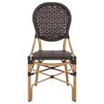 ΚΑΡΕΚΛΑ ΑΛΟΥΜΙΝΙΟΥ BAMBOO LOOK ΜΕ ΚΑΦΕ PE RATTAN HM5925.01 47x58x95Yεκ. - Image 3