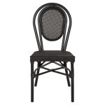 ΚΑΡΕΚΛΑ ΑΛΟΥΜΙΝΙΟΥ TRENT BAMBOO LOOK ΜΕ TEXTLINE 45x57x88 εκ. HM5052 - Image 3