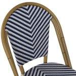 ΚΑΡΕΚΛΑ BAMBOO LOOK ΜΠΛΕ-ΛΕΥΚΟ HM5860.02 46x56x88Y εκ. - Image 6