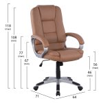 ΚΑΡΕΚΛΑ ΓΡΑΦΕΙΟΥ JAYA HM1091.09 CAMEL 64Χ71Χ118 ΕΚ - Image 2