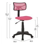 ΚΑΡΕΚΛΑ ΓΡΑΦΕΙΟΥ AKHILA HM1026.05 ΡΟΖ ΥΦΑΣΜΑ MESH 40,5x50,5x91,5 εκ. - Image 2