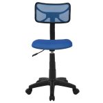ΚΑΡΕΚΛΑ ΓΡΑΦΕΙΟΥ AKHILA HM1026.06 ΜΠΛΕ ΥΦΑΣΜΑ MESH 40,5x50,5x91,5 εκ. - Image 3