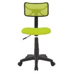 ΚΑΡΕΚΛΑ ΓΡΑΦΕΙΟΥ AKHILA HM1026.03 ΛΑΧΑΝΙ ΥΦΑΣΜΑ MESH 40,5x50,5x91,5 εκ. - Image 3