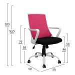 ΚΑΡΕΚΛΑ ΓΡΑΦΕΙΟΥ MALFOI HM1053.05 ΡΟΖ MESH & ΠΟΔΙ ΜΕΤΑΛΛΙΚΟ 58x59x103 εκ. - Image 2
