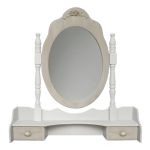 ΚΑΘΡΕΠΤΗΣ MELODY HM7004.02 ΛΕΥΚΟΣ ΓΚΡΙ ΠΑΤΙΝΑ 70Χ17Χ69.50 εκ.