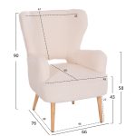 ΜΠΕΡΖΕΡΑ ΠΟΛΥΘΡΟΝΑ MYLIE ΛΕΥΚΟ ΜΠΟΥΚΛΕ HM8394.23 66x76x90Υ εκ. - Image 2