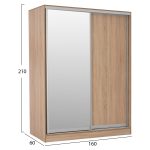 ΝΤΟΥΛΑΠΑ ΔΙΦΥΛΛΗ ΣΥΡΟΜΕΝΗ ΜΕ ΚΑΘΡΕΠΤΗ SONAMA HM2434 160x60x210 εκ. - Image 2