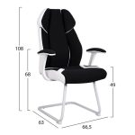ΠΟΛΥΘΡΟΝΑ ZAHARA HM1102.02 ΣΕ ΧΡΩΜΑ ΜΑΥΡΟ ΜΕ ΑΣΠΡΟ 66,5x63x108cm - Image 2