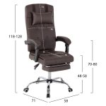 ΠΟΛΥΘΡΟΝΑ ΓΡΑΦΕΙΟΥ ΔΙΕΥΘΥΝΤΙΚΗ ΚΑΦΕ HM1057.19 ΜΕ ΠΤΥΣΣΟΜΕΝΟ ΥΠΟΠΟΔΙΟ 58x71x128Y εκ. - Image 2