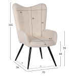 ΠΟΛΥΘΡΟΝΑ ΜΠΕΡΖΕΡΑ CRAWLEY ΜΕ ΥΠΟΠΟΔΙΟ HM8918.25 ΥΦΑΣΜΑ ΜΠΟΥΚΛΕ ΛΕΥΚΟ 70x74x105Y εκ. - Image 2