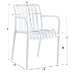 ΠΟΛΥΘΡΟΝΑ ΠΟΛΥΠΡΟΠΥΛΕΝΙΟΥ TIPPY HM5940.01 ΛΕΥΚΗ 55x55x81Υεκ. - Image 2