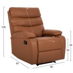 ΠΟΛΥΘΡΟΝΑ RELAX YASUMU HM9783.12 ΚΑΦΕ PU 80x93x100Υεκ. - Image 2