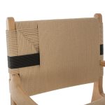 ΠΟΛΥΘΡΟΝΑ BAND RUBBERWOOD ΚΑΙ ΣΧΟΙΝΙ 62,5x60x88Yεκ.HM9324.01 - Image 7