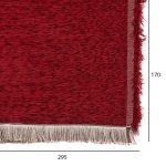 ΡΙΧΤΑΡΙ ME ΚΡΟΣΙΑ DREAMTOPIA HM12165.10 ΣΕ ΜΠΟΡΝΤΟ ΧΡΩΜΑ 295X170εκ. - Image 2