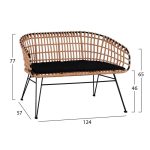 ΣΕΤ 4ΤΜΧ ΤΡΑΠΕΖΙ ΜΕ ΠΑΓΚΑΚΙ & 2 ΠΟΛΥΘΡΟΝΕΣ ALLEGRA WICKER ΜΠΕΖ HM10600 - Image 2