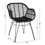 ΣΕΤ 7ΤΜΧ ALLEGRA WICKER ΜΕ ΤΡΑΠΕΖΙ 160X90X78Υ ΜΠΕΖ & ΜΑΥΡΟ ΧΡΩΜΑ HM10516 - Image 4