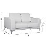 ΣΕΤ ΣΑΛΟΝΙΟΥ 2ΤΜΧ KENZIE ΜΕ ΛΕΥΚΟ PU HM11284.02 - Image 3